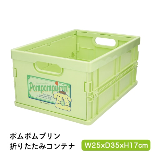 ちょごり屋さん 伝統小物・雑貨,インテリア雑貨 【container-001