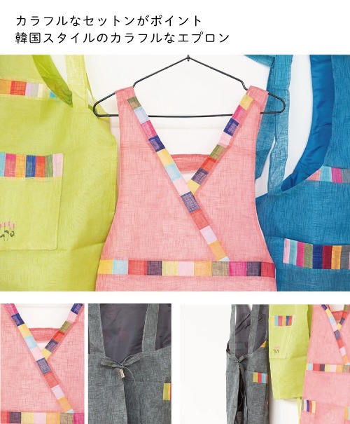 ��apron-002�ۡ����ץ���