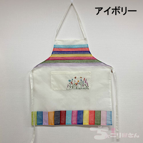 ��apron-003�ۡ����ץ���