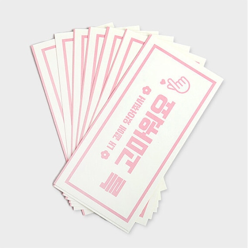 ��envelope-021�ۡ��������ݥ��ޡ�2������