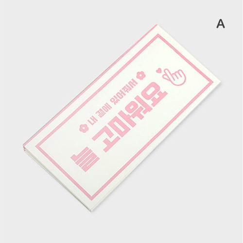 ��envelope-021�ۡ��������ݥ��ޡ�2������