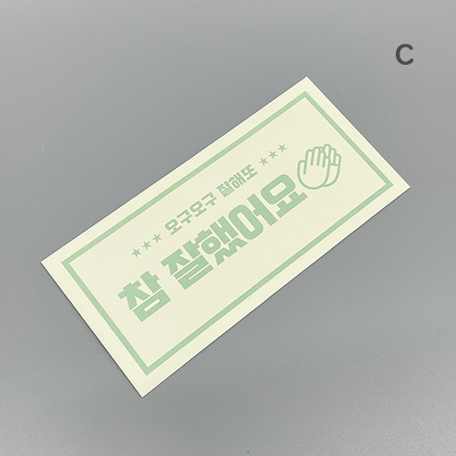 ��envelope-021�ۡ��������ݥ��ޡ�2������