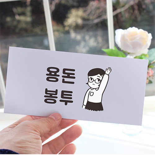 ��envelope-056�ۡ������Ť�����������2������ 
