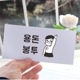 ��envelope-056�ۡ������Ť�����������2������ 