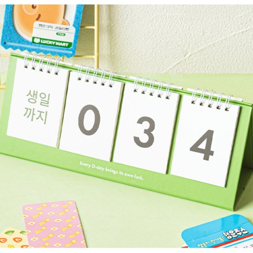 ��calendar-003�ۡ����᤯�ꥫ����ȥ����󥫥�����