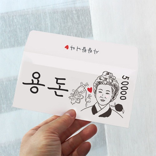 ��envelope-059�ۡ�������2������  ��2����