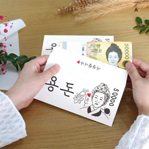 ��envelope-059�ۡ�������2������  ��2����