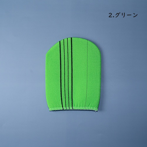 ��towel-004�ۡ��������ֹ����꥿����