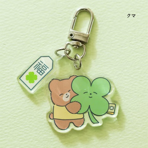 keyholder-005ۡۥ3