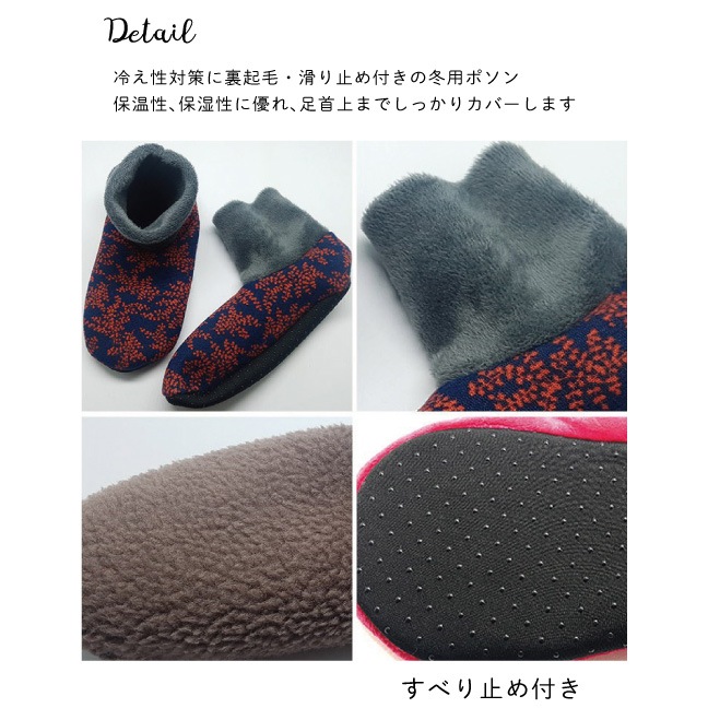 ��yosulposon-001set�ۡ�2­���åȡ��ݥ���΢���ӥ롼�ॽ�å�����