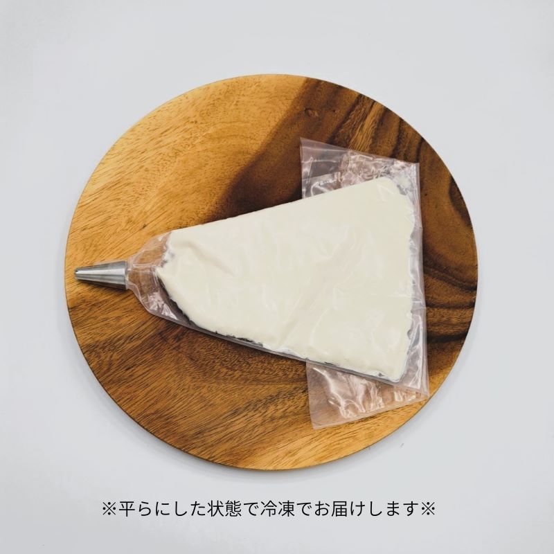 ヴィーガンホイップクリーム