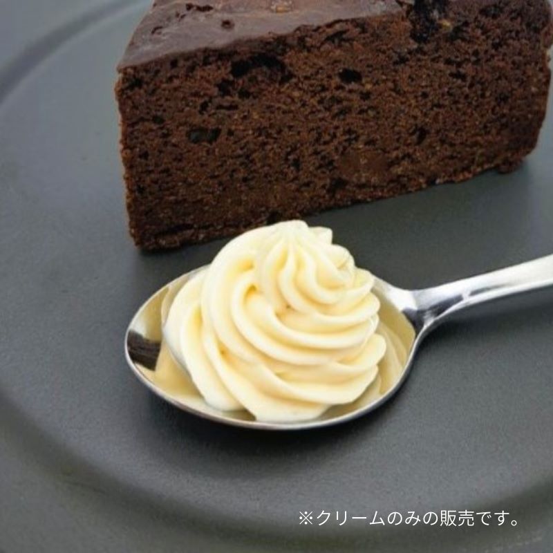 ヴィーガンホイップクリーム
