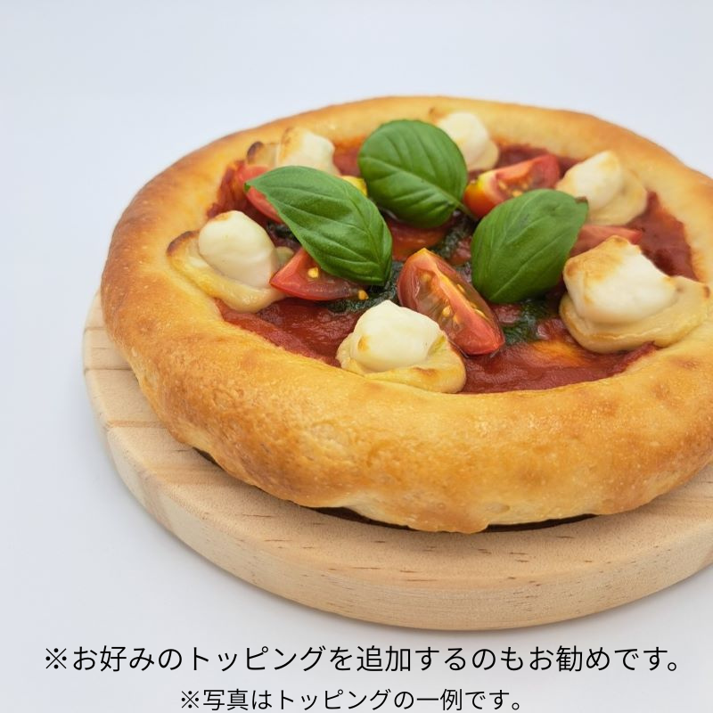 ヴィーガン&グルテンフリーピザ CHOICEマルゲリータ