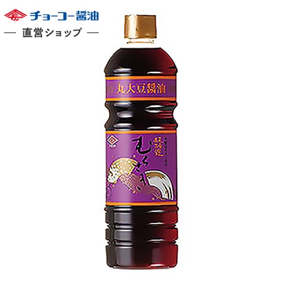 ★チョーコー醤油 超特選むらさき 1ℓ 6本セット★ 000000000009_msylyLA.jpg