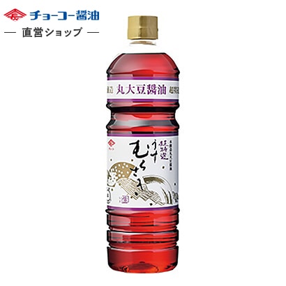 さむらごうち SMRGUC (さむらごうち)とは【ピクシブ百科事典】