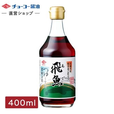 あごつゆ (400ml瓶)