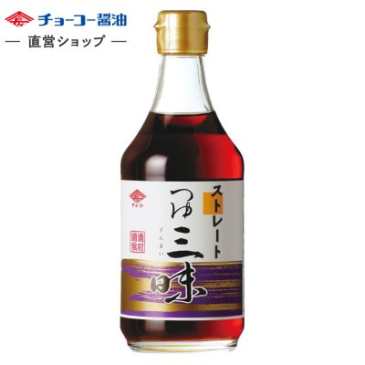 ストレートつゆ三昧 (400ml瓶)