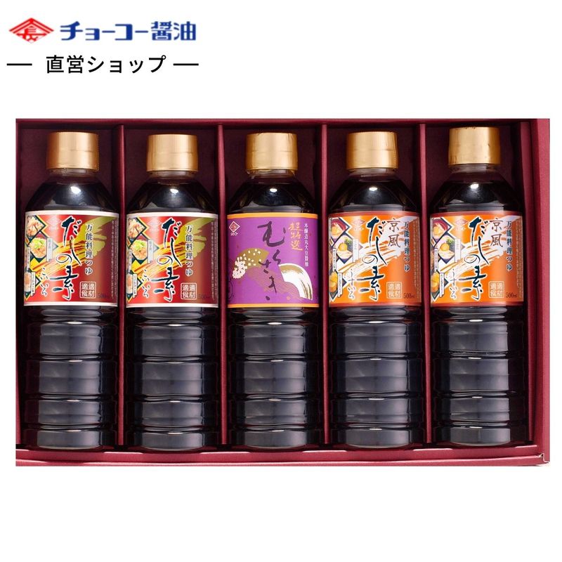 500mlバラエティギフト (DH35)