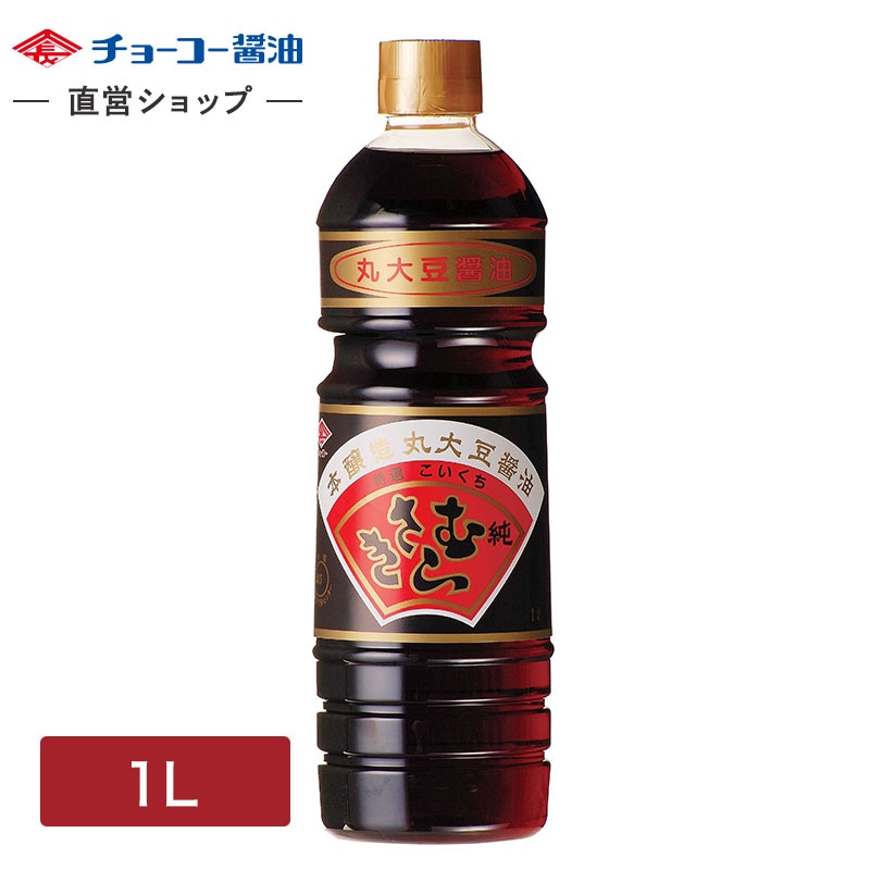 純むらさき (1000mlPET)