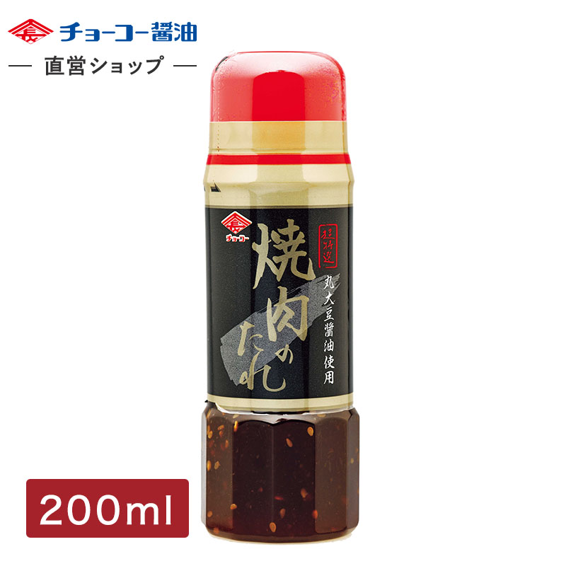 焼肉のたれ (200mlPET)