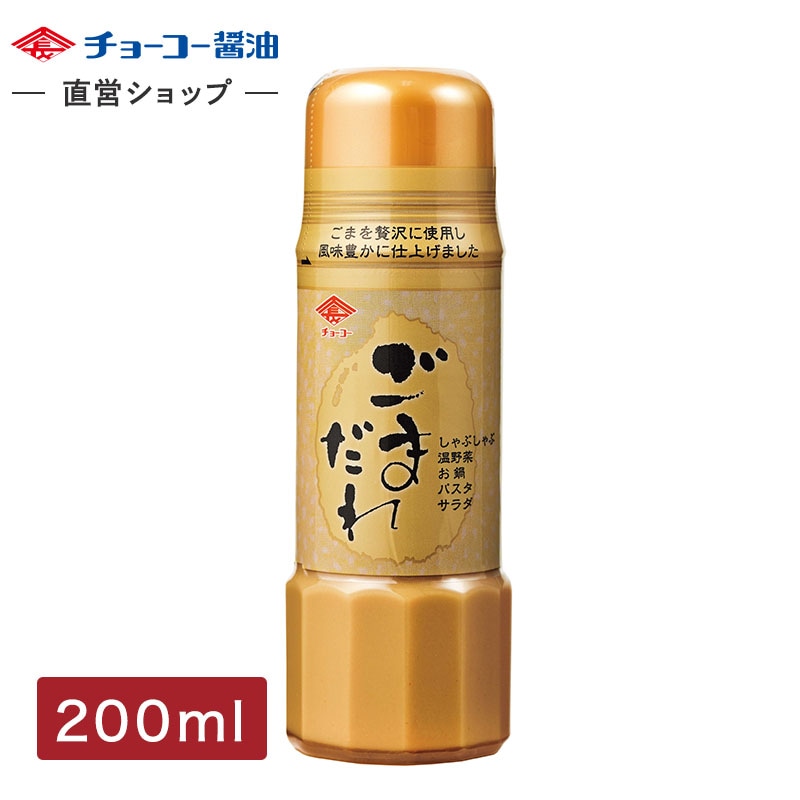 ごまだれ (200mlPET)