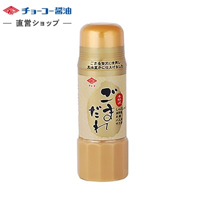 ごまだれ (200mlPET)