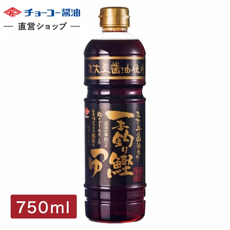 一本釣り鰹つゆ (750mlPET)