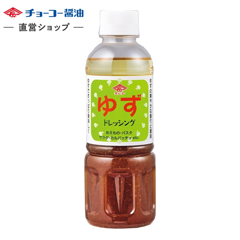 ゆずドレッシング (400mlPET)