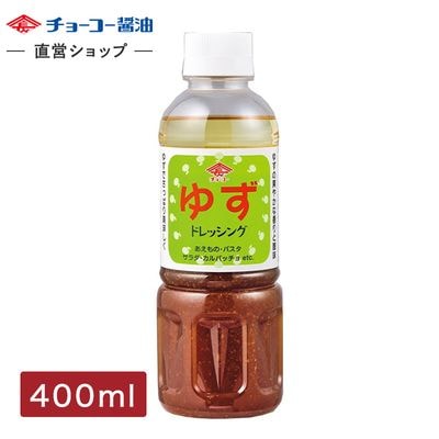 ゆずドレッシング (400mlPET)