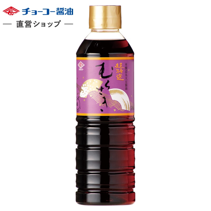 超特選 むらさき (500mlPET)