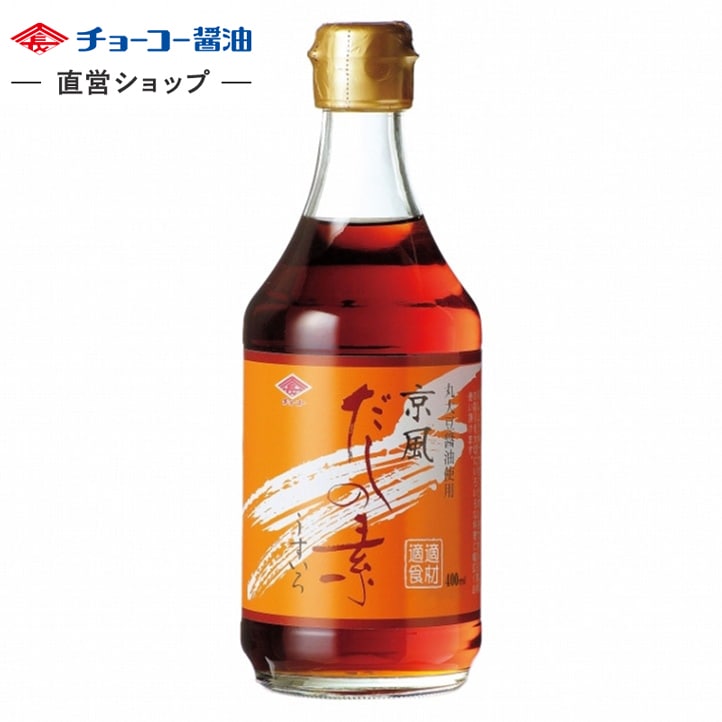 京風だしの素 うすいろ (400ｍl瓶)