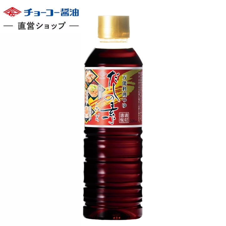 だしの素 こいいろ (500ｍlPET)