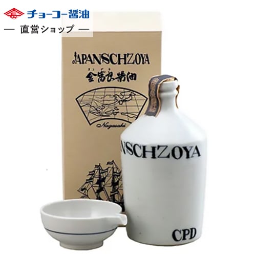 金富良醤油ギフト
