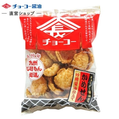 チョーコーしょうゆ かめせん (120g)