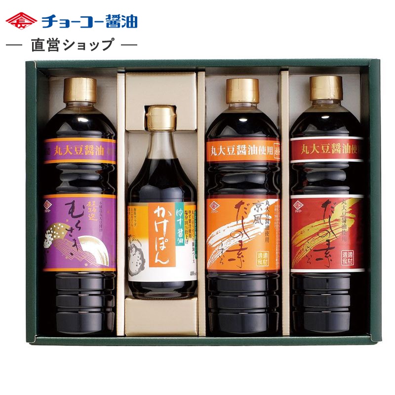 定番人気商品詰合せギフト（TK38）