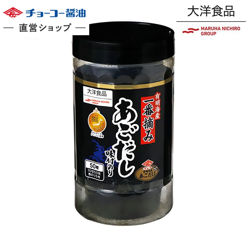 卓上あごだし味付けのり