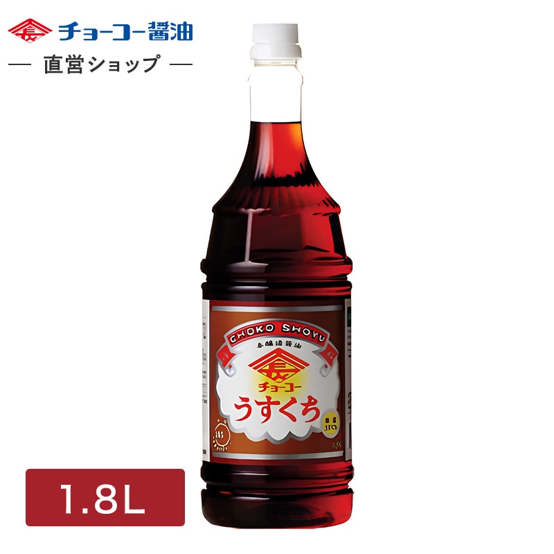 特級うすくち (1.8L PET)