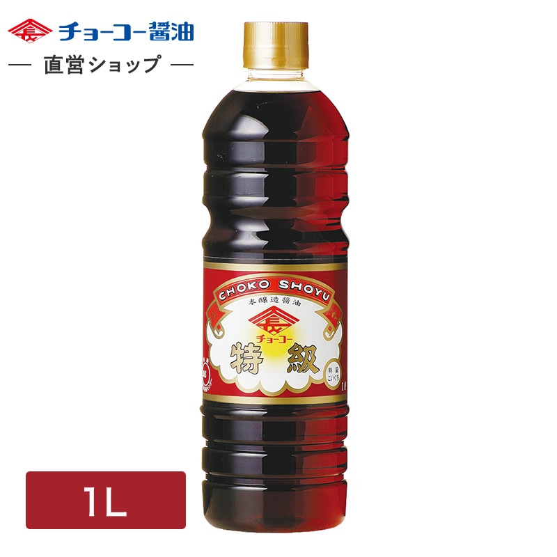 特級こいくち (1L PET)