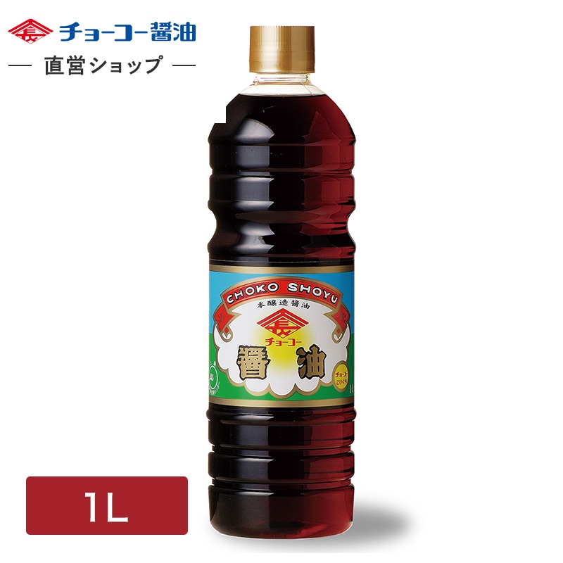 チョーコーこいくち (1L PET)