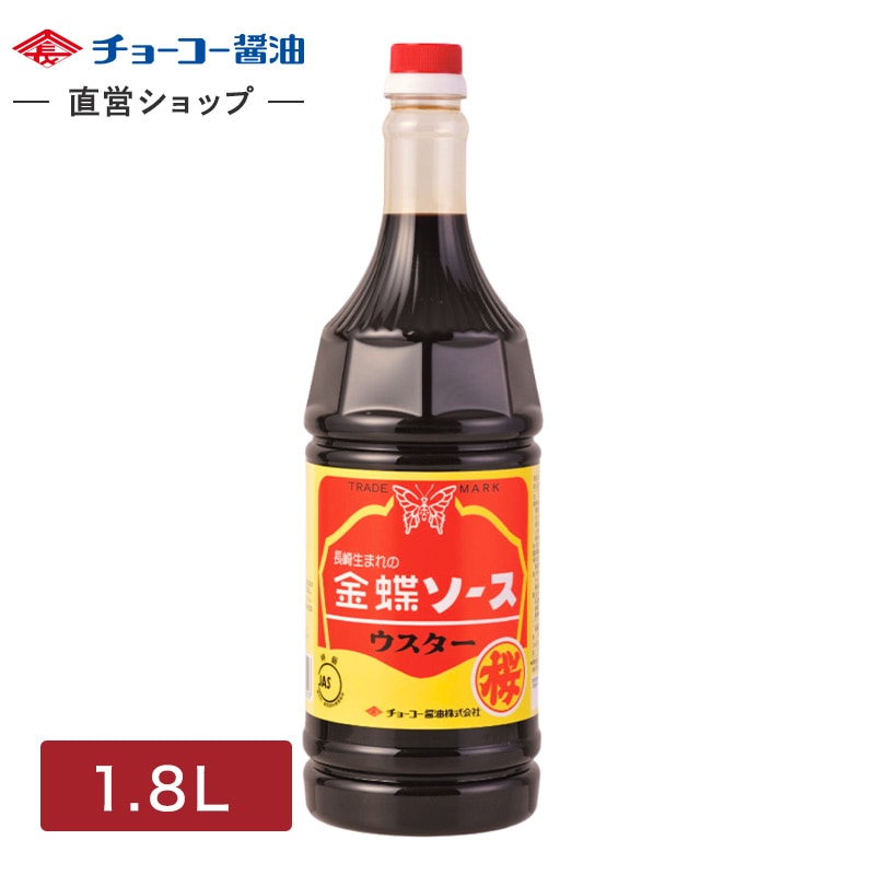 金蝶ウスターソース桜 (1.8L PET)