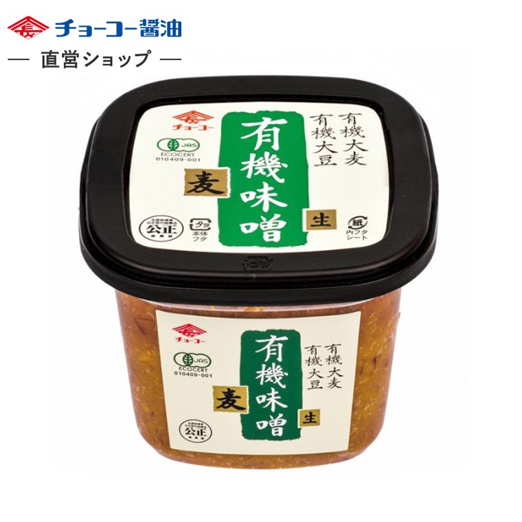 有機味噌麦 (500gカップ)