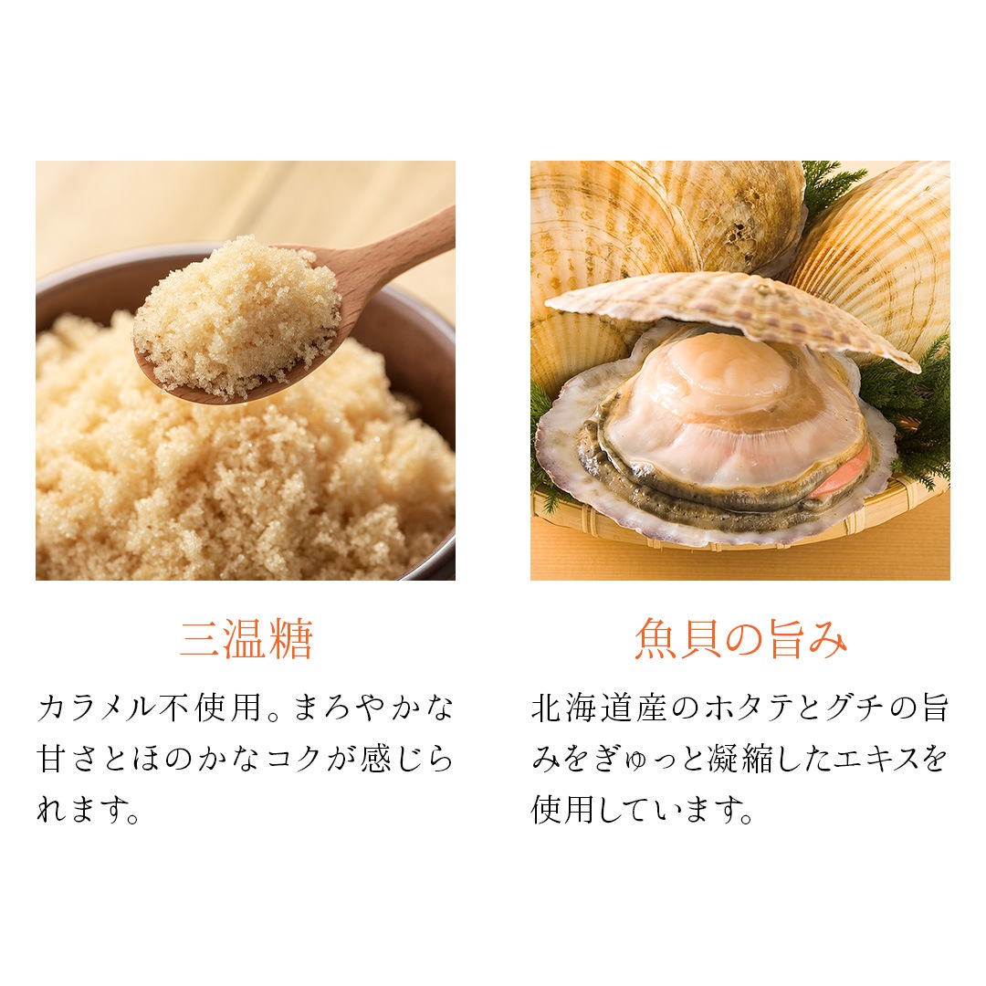 ゆず醤油 かけぽん (170ml瓶)