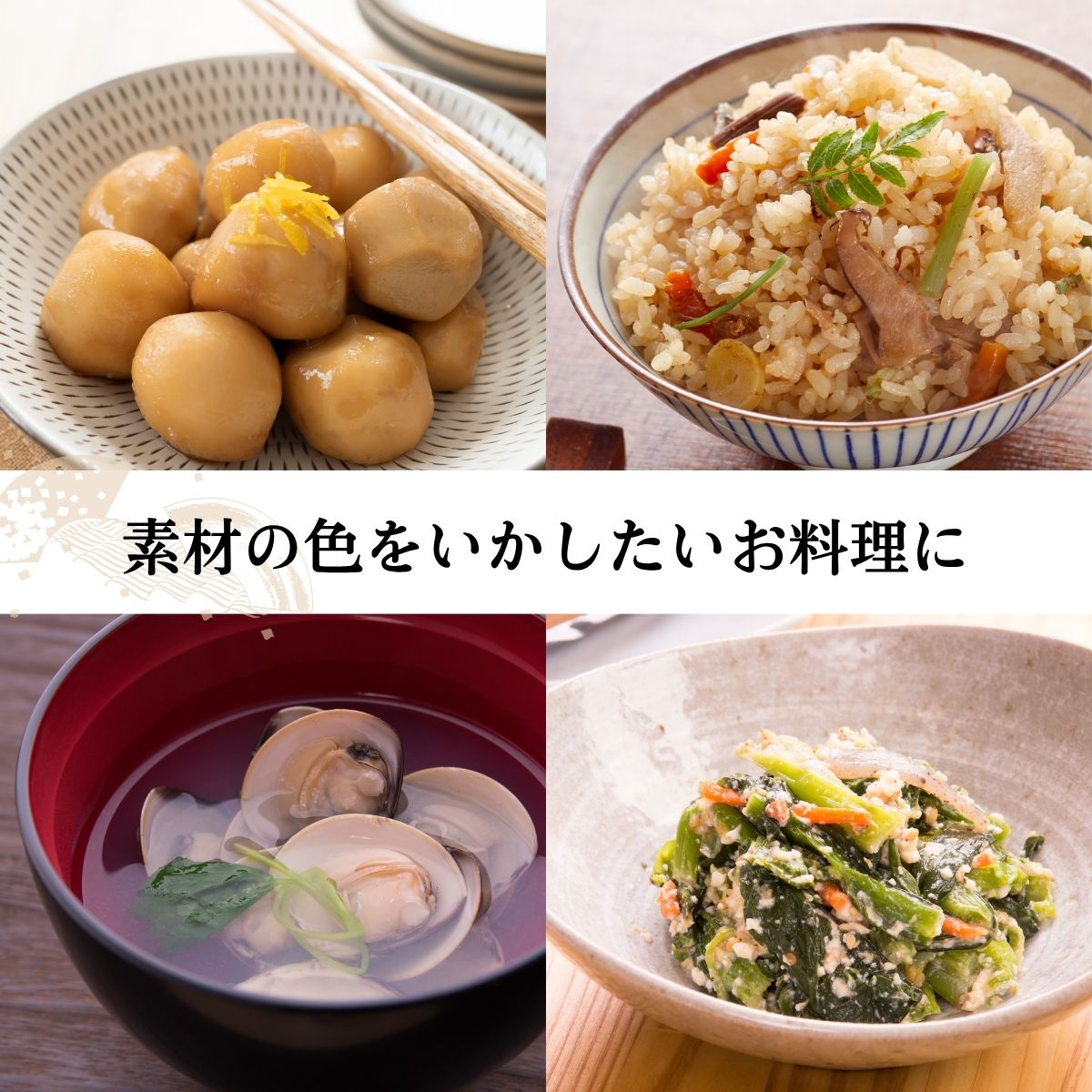 超特選 うすむらさき「生」 (1000mlPET)