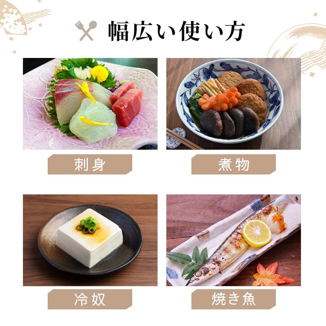 超特選 むらさき (170ml瓶)