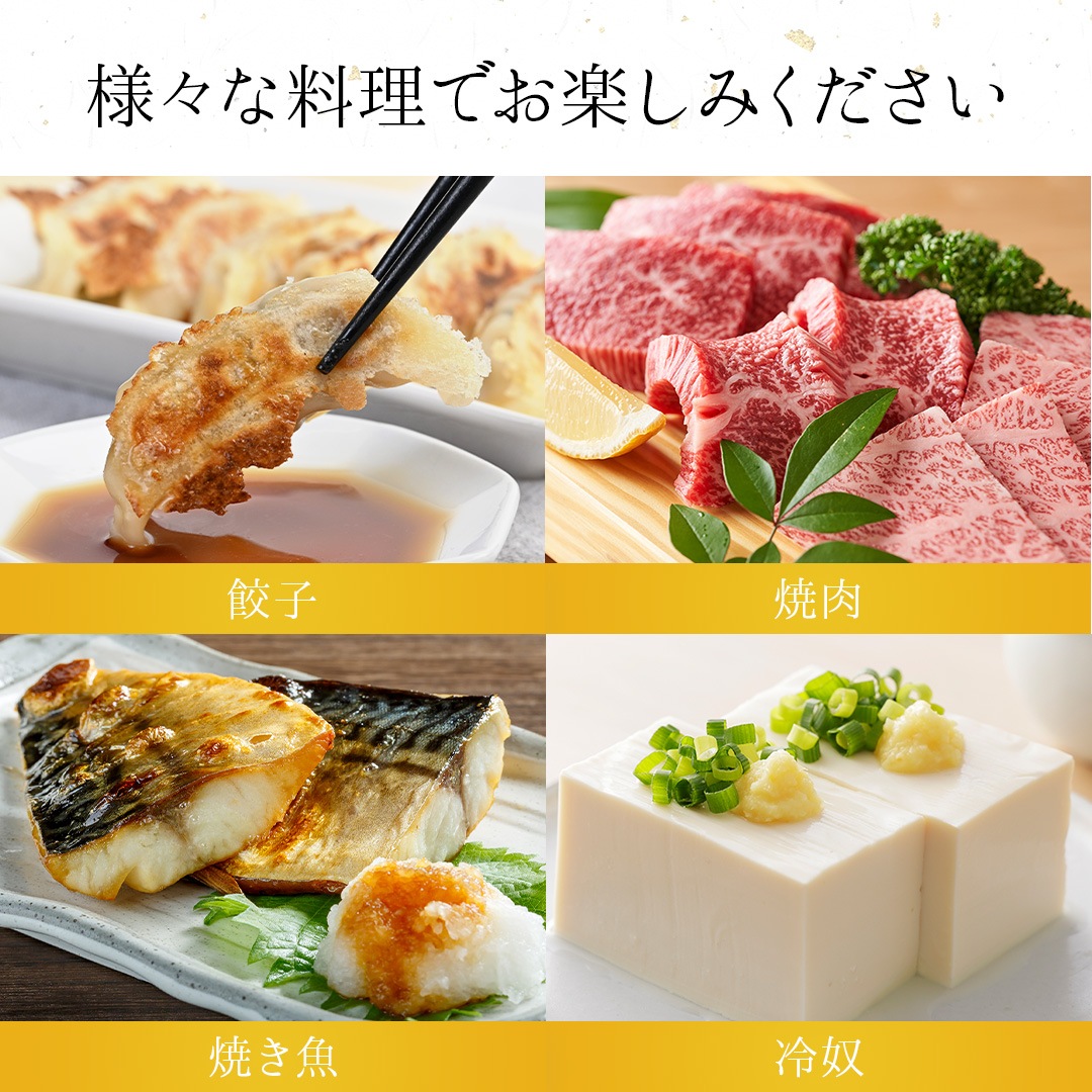 【ケース販売】ゆず醤油 かけぽん (400ml瓶×12本)