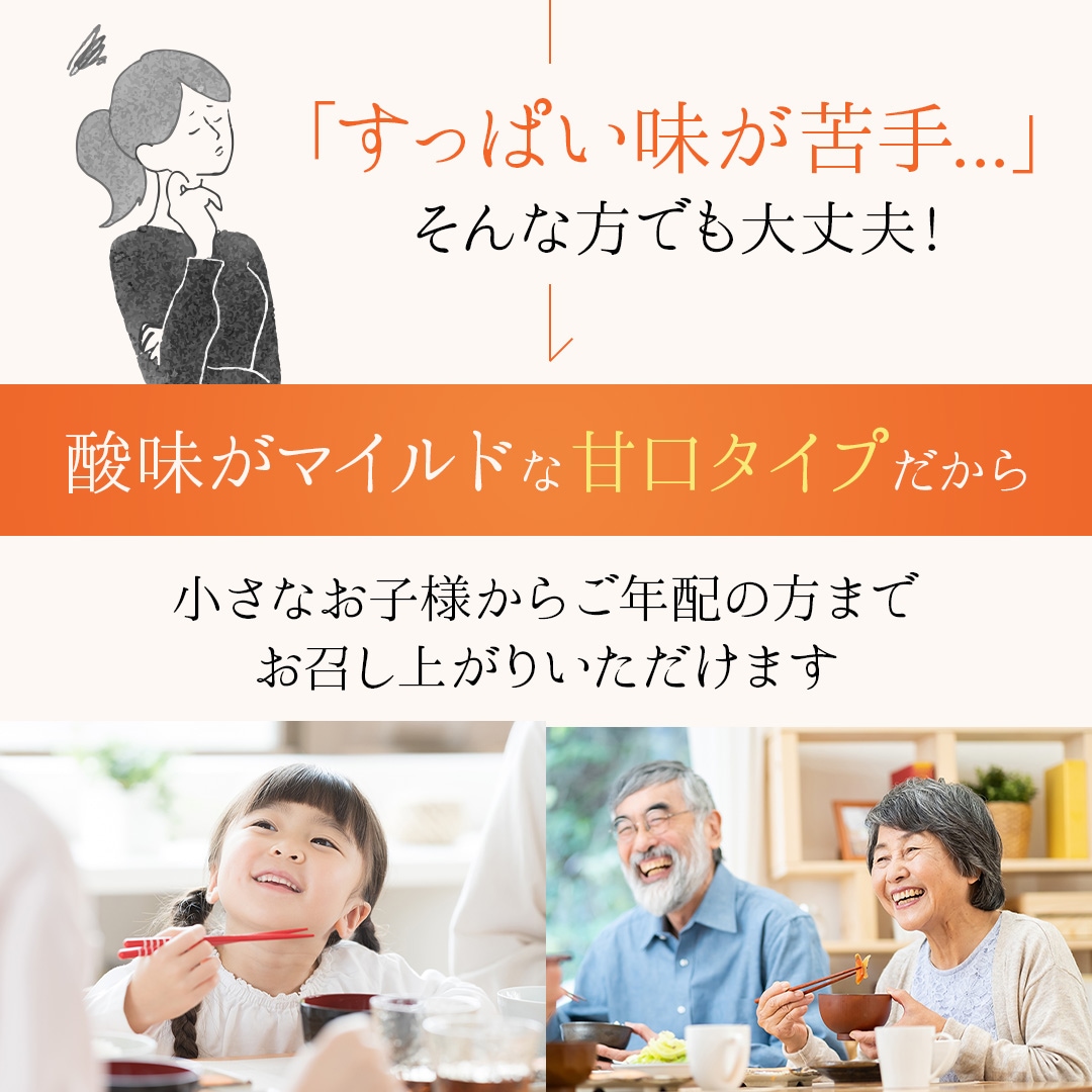 ゆず醤油 かけぽん