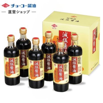 超特選減塩ギフト(GN31)