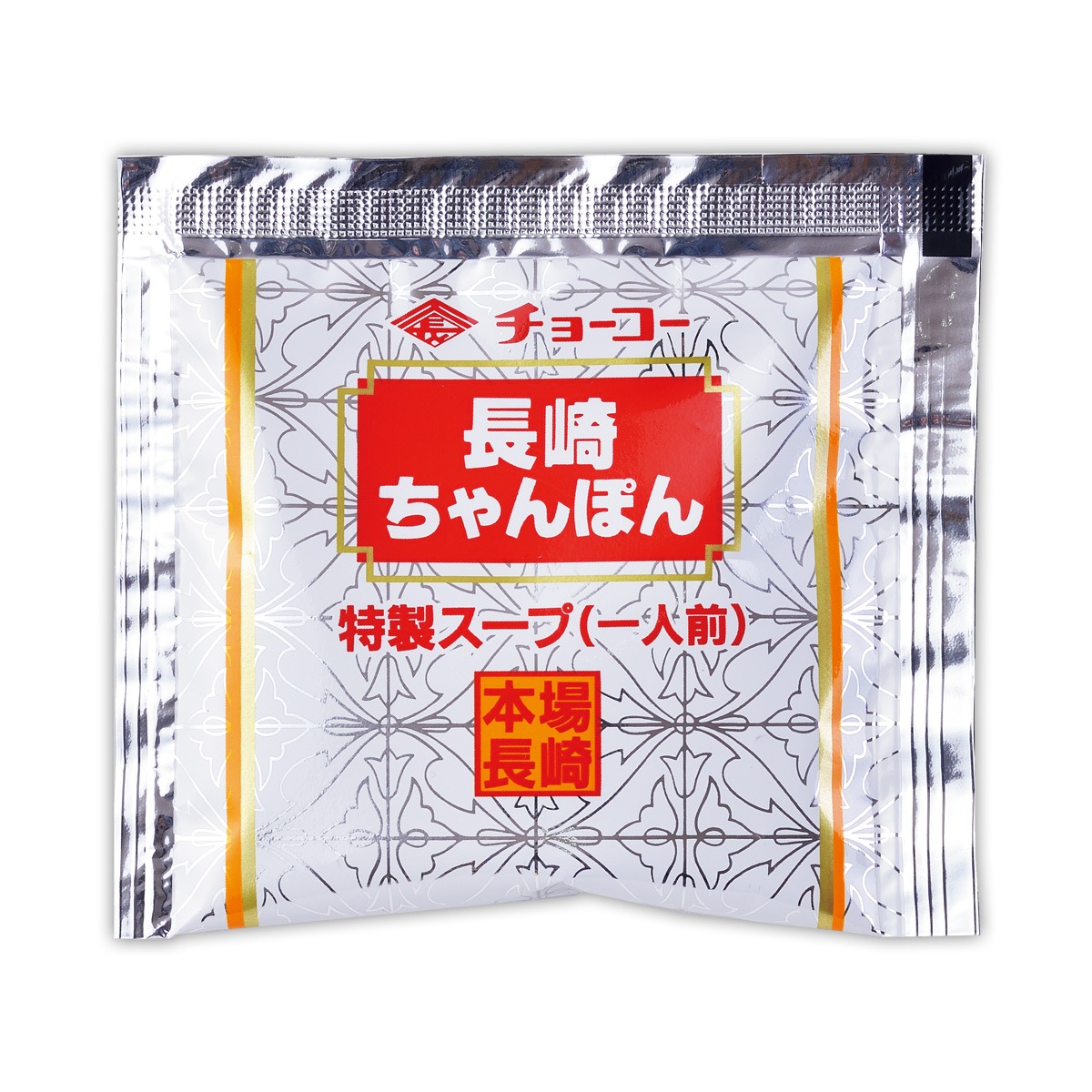 長崎ちゃんぽんスープ小袋 (30ml×30袋)