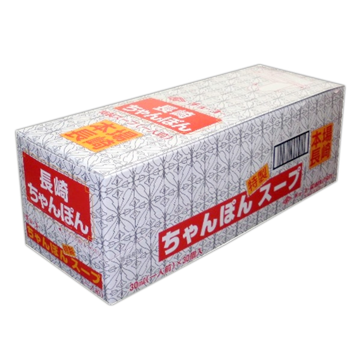 長崎ちゃんぽんスープ 30ml×30袋｜チョーコー醤油公式通販サイト
