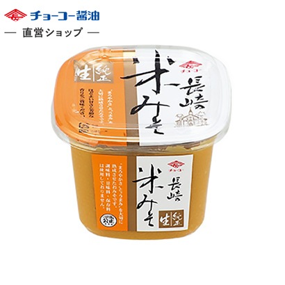 長崎 米みそ (500gカップ)